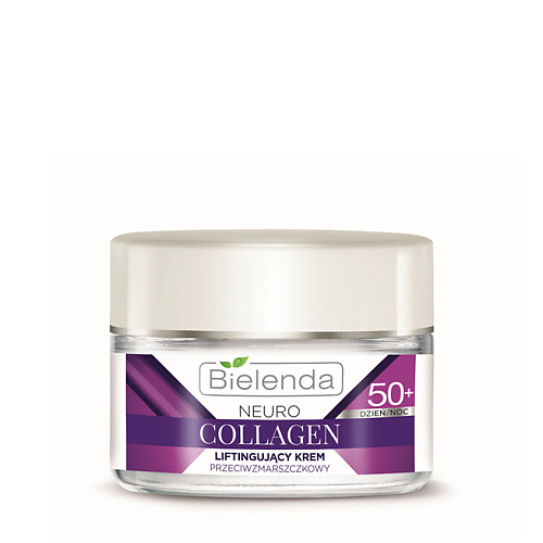 BIELENDA Крем для лица NEURO COLLAGEN подтягивающий от морщин 50+ 50 #1