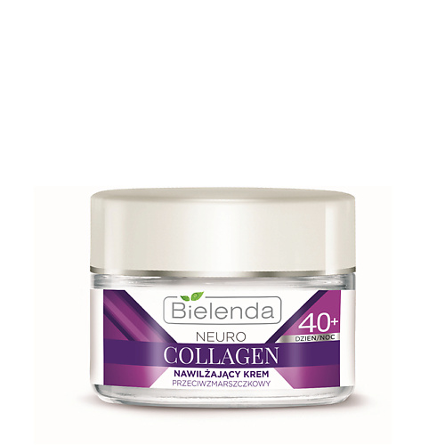 BIELENDA Крем для лица NEURO COLLAGEN увлажняющий от морщин 40+ 50 #1