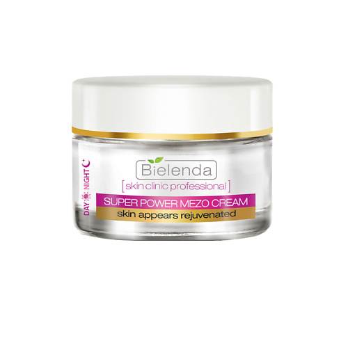 BIELENDA Крем для лица омолаживающий SKIN CLINIC PROFESSIONAL 50 #1