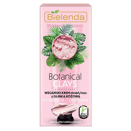 BIELENDA Крем для лица с розовой глиной BOTANICAL CLAYS 50 #1