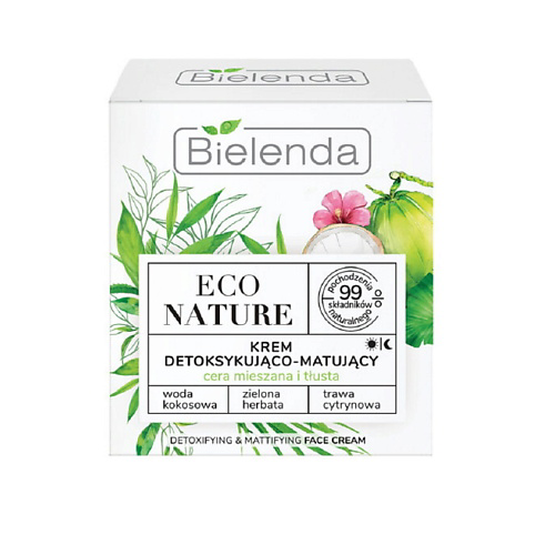 BIELENDA Крем матирующий ECO NATURE, Кокосовая вода+ Зеленый чай 50 #1