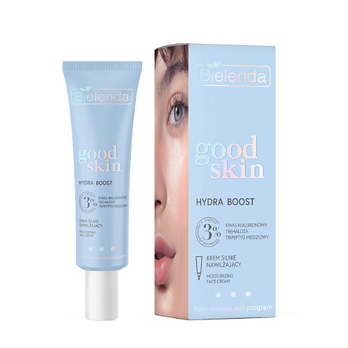 BIELENDA Крем сильно увлажняющий  с гиалуроновой кислотой  GOOD SKIN HYDRA BOOST 50 #1