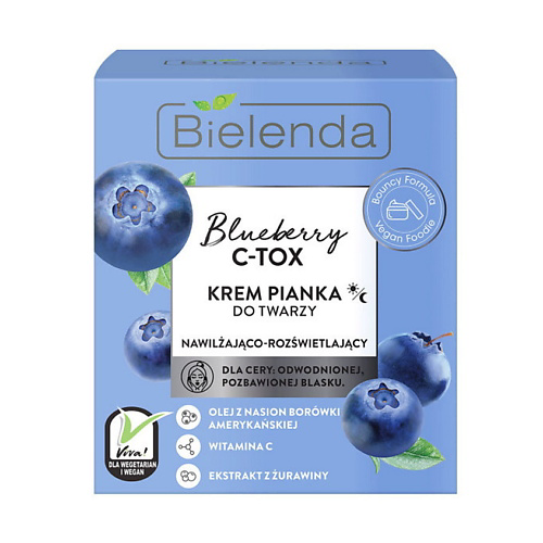 BIELENDA Крем-мусс для лица BLUEBERRY C-TOX 40 #1