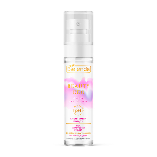 BIELENDA Крем-тоник успокаивающий BEAUTY CEO Calm Me Down 75 #1