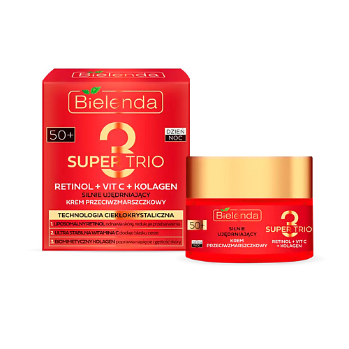 BIELENDA SUPER TRIO RETINOL + VIT C + KOLAGEN Сильно-укрепляющий крем 50+ 50 #1