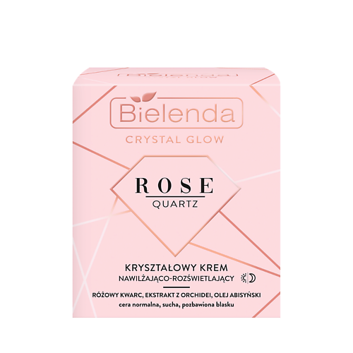 BIELENDA Увлажняющий крем CRYSTAL GLOW ROSE QUARTZ 50 #1