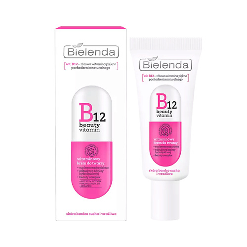 BIELENDA Витаминный крем для лица увлажняющий B12 BEAUTY VITAMIN 50 #1