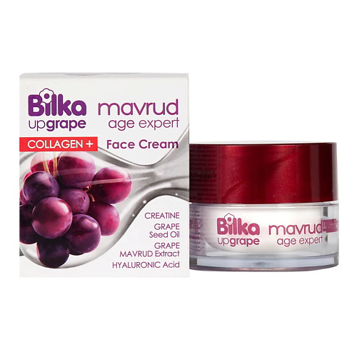 BILKA Интенсивный регенерирующий Anti-Age крем для лица COLLAGEN+ 40 #1
