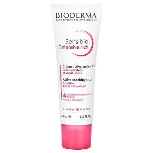 BIODERMA Крем насыщенный увлажняющий для чувствительной кожи лица Sensibio Defensive 40 #1