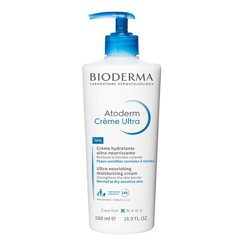 BIODERMA Крем Ультра для увлажнения нормальной и сухой кожи лица и тела Atoderm 500 #1