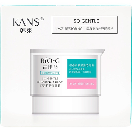 BIO-G Восстанавливающий крем для лица So Gentle 50 #1