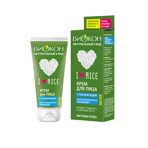 БИОКОН Крем для лица  I LOVE RICE 60 #1