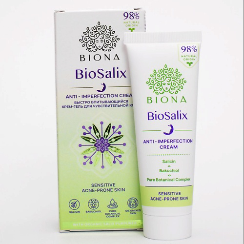 BIONA BIOSALIX  ANTI-IMPERFECTION CREAM  Быстро впитывающийся крем-гель для чувствительной кожи 50 #1