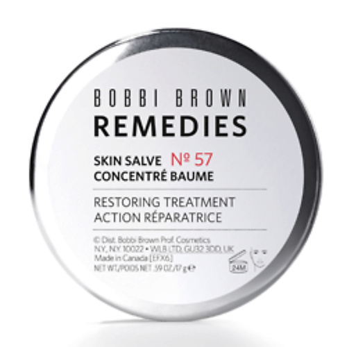 BOBBI BROWN Бальзам для восстановления кожи Skin Salve No. 57 17 #1