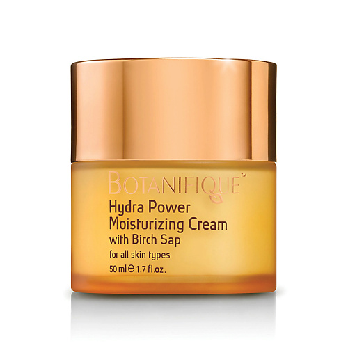 BOTANIFIQUE Крем для лица увлажнение от пигментных пятен Hydra Power Moisturizing Cream 50 #1