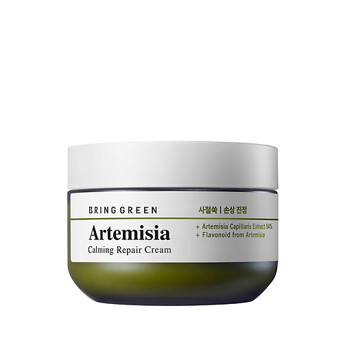 BRING GREEN Крем для лица успокаивающий и восстанавливающий с полынью Artemisia Calming Repair Cream 75 #1