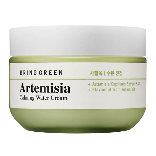 BRING GREEN Крем для лица успокаивающий на водной основе с полынью Artemisia Calming Water Cream 75 #1