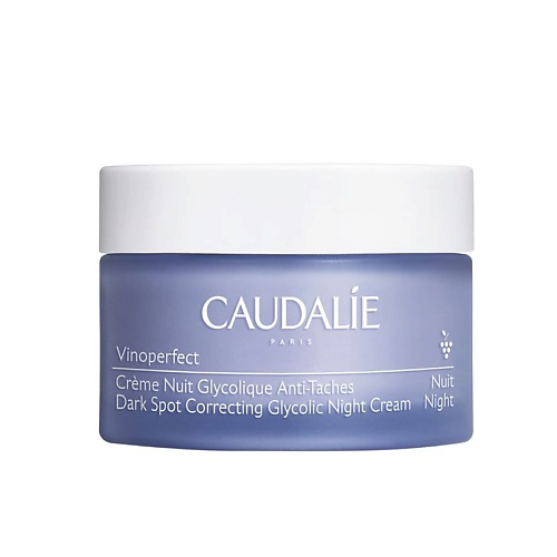 CAUDALIE Крем для лица Ночной выравнивающий тон кожи с гликолевой кислотой Vinoperfect 50 #1