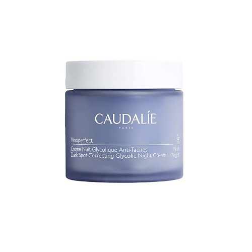 CAUDALIE Ночной крем выравнивающий тон кожи Vinopefect Night Cream 50 #1