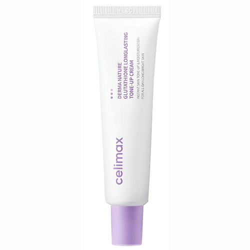CELIMAX Крем для лица с глутатионом Celimax Derma Nature Glutathione Longlasting Tone-Up Cream 35 #1