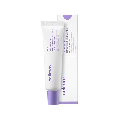 CELIMAX Крем с глутатионом против пигментации Glutathione Tone-up Cream 35 #1