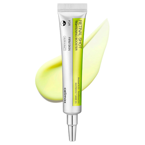 CELIMAX Крем-бустер с ретиналем и микроиглами The Vita-A Retinal Shot Tightening Booster 15 #1