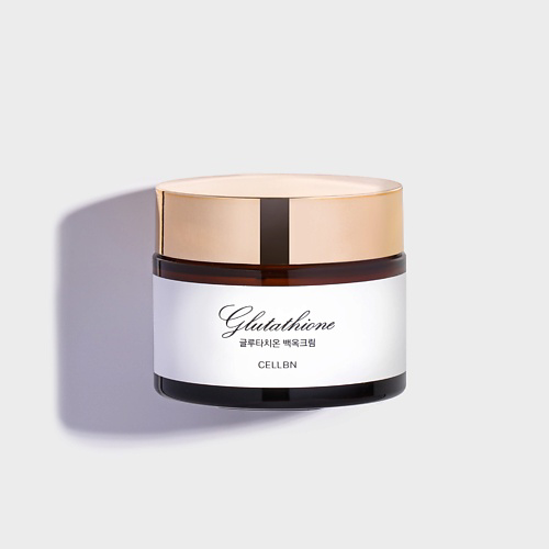 CELLBN Крем глутатионовый GLUTATHIONE CREAM 50 #1