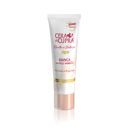 CERA DI CUPRA Крем для лица Бьянка оригинальный рецепт питательный Bianca 75 #1