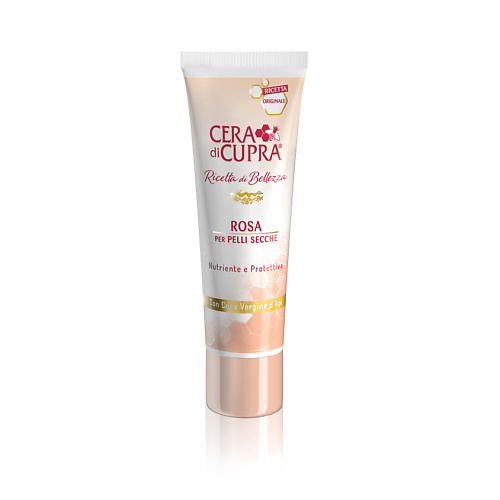 CERA DI CUPRA Крем для лица Роза оригинальный рецепт питательный Rosa 75 #1