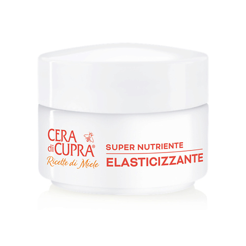 CERA DI CUPRA Крем для лица ультрапитательный повышающий эластичность Super Nutriente Elasticizzante 50 #1