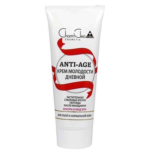 CHARMCLEO COSMETIC Крем молодости дневной для сухой и нормальной кожи 75 #1