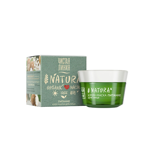 ЧИСТАЯ ЛИНИЯ NATURA Крем-маска ночной для лица ПИТАНИЕ 45 #1