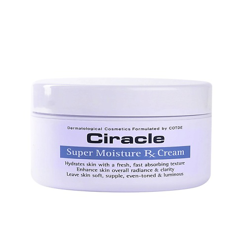 CIRACLE Крем для лица увлажняющий Super Moisture RX Cream 80 #1