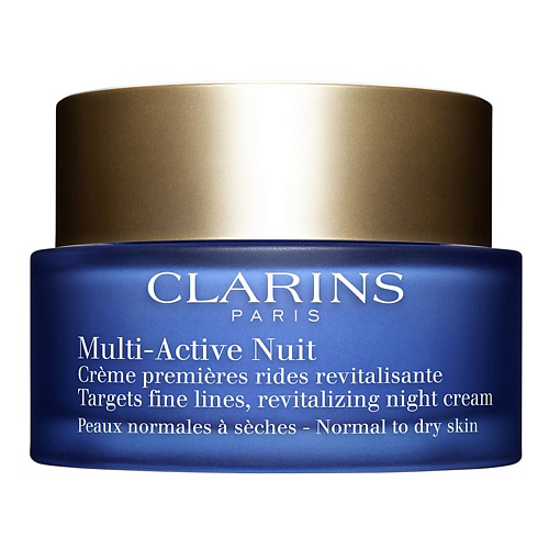 CLARINS Ночной крем для нормальной и сухой кожи Multi-Active #1