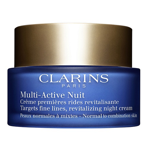 CLARINS Ночной крем для нормальной и комбинированной кожи Multi-Active 50 #1