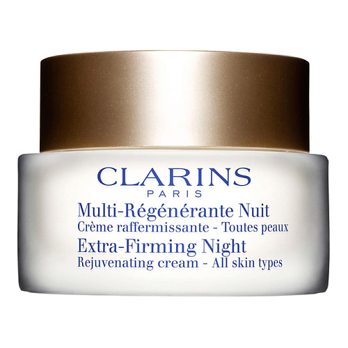 CLARINS Ночной регенерирующий крем Multi-Regenerante 50 #1