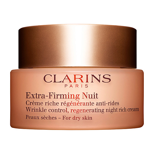 CLARINS Регенерирующий ночной крем против морщин для сухой кожи Extra-Firming #1