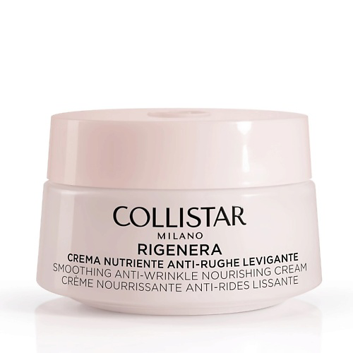 COLLISTAR Крем для лица разглаживающий питальный против морщин Smoothing Anti-Wrinkle Nourishing Cream 50 #1
