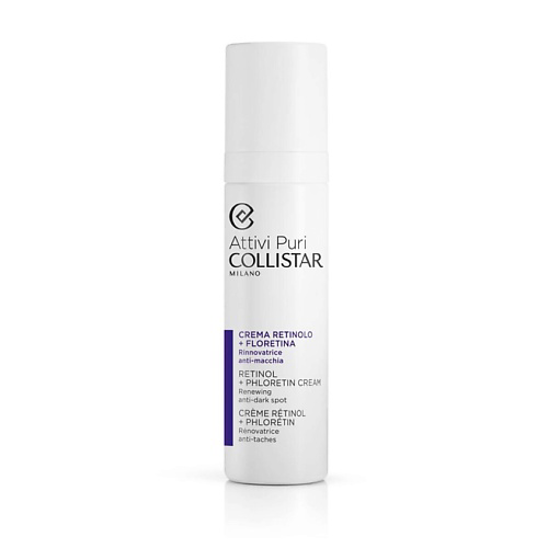 COLLISTAR Крем для лица с ретинолом и флорентином Attivi Puri Retinol + Phloretin Cream 50 #1