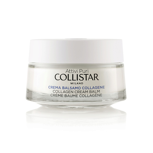COLLISTAR Крем-бальзам с Коллагеном Collagen Cream Balm 50 #1