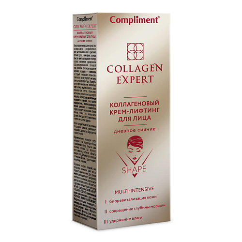 COMPLIMENT Крем-лифтинг Kollagen expert для лица дневной 50 #1