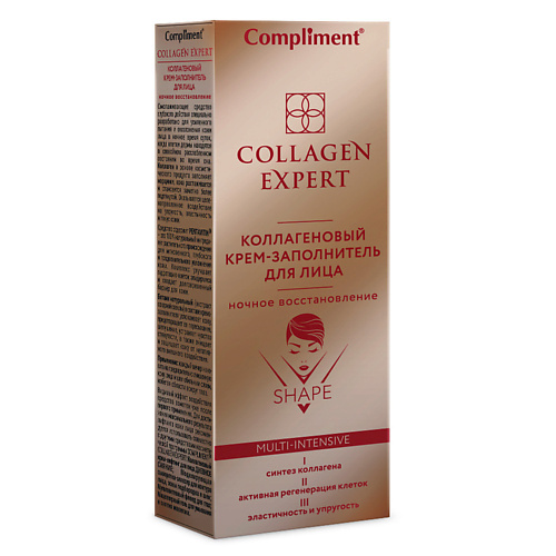 COMPLIMENT Крем-заполнитель Kollagen expert для лица ночной 50 #1