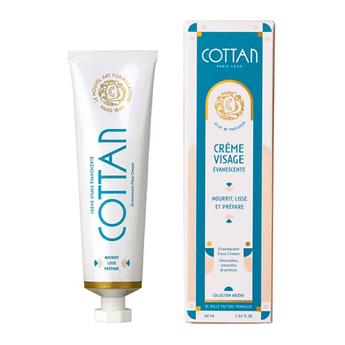 COTTAN Крем для лица питательный Evanescente Face Cream 60 #1