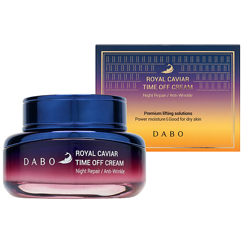 DABO Крем для лица омолаживающий с королевской икрой и пептидами Royal Caviar Time Off Cream 55 #1