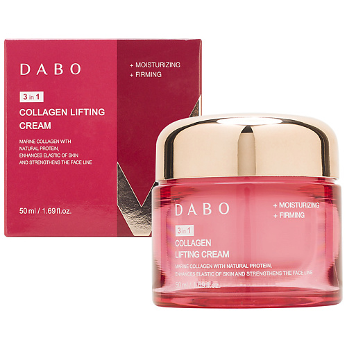 DABO Крем-лифтинг для лица укрепляющий с коллагеном 3 in 1 Collagen Lifting Cream 50 #1