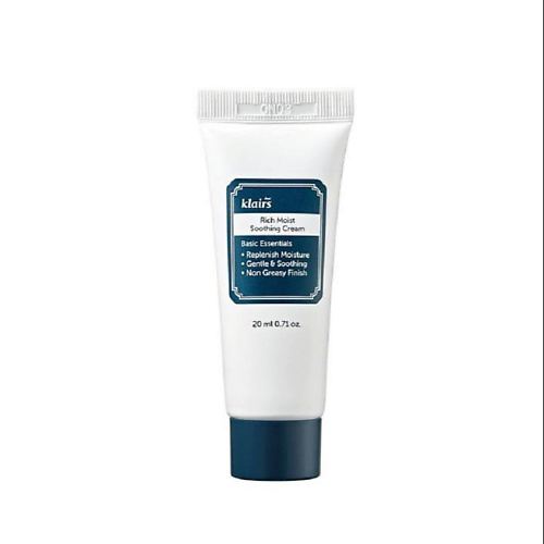 DEAR, KLAIRS Базовый крем Rich Moist Soothing Cream 20 #1