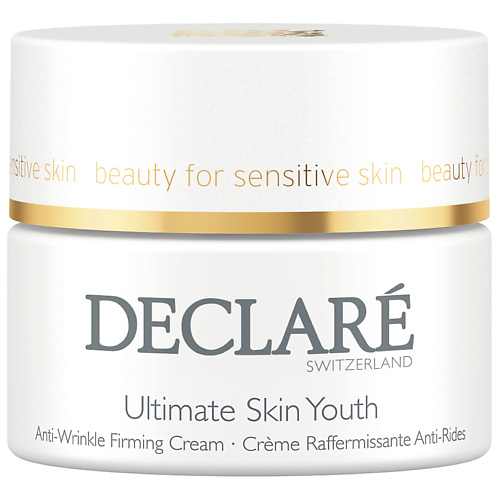 DECLARÉ Крем для лица для молодости кожи Ultimate Skin Youth Anti-Wrinkle Firming Cream 50 #1