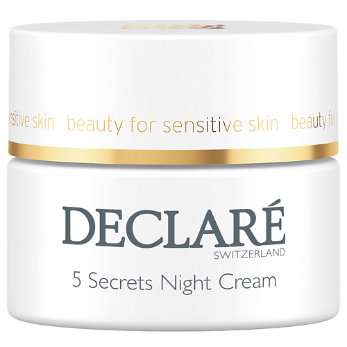 DECLARÉ Крем для лица ночной восстанавливающий 5 секретов 5 Secrets Night Cream 50 #1