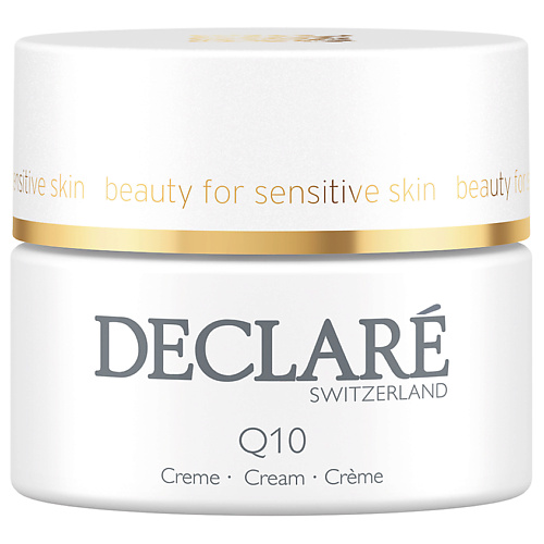 DECLARÉ Крем для лица омолаживающий с коэнзимом Q10 Cream 50 #1