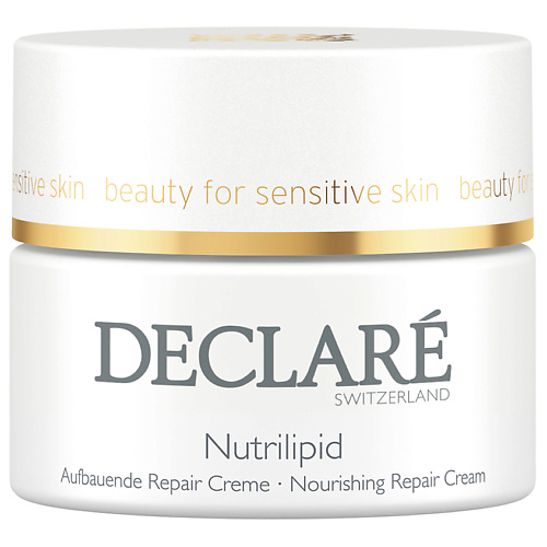 DECLARÉ Крем для лица питательный восстанавливающий для сухой кожи Nutrilipid Nourishing Repair Cream 50 #1